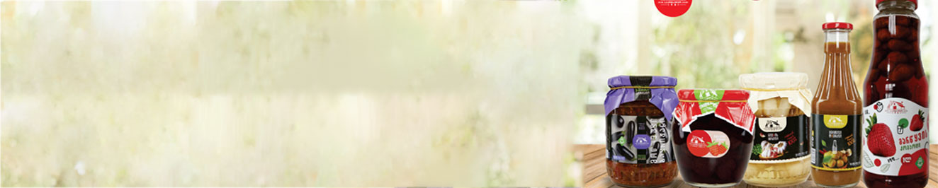 Company Cover